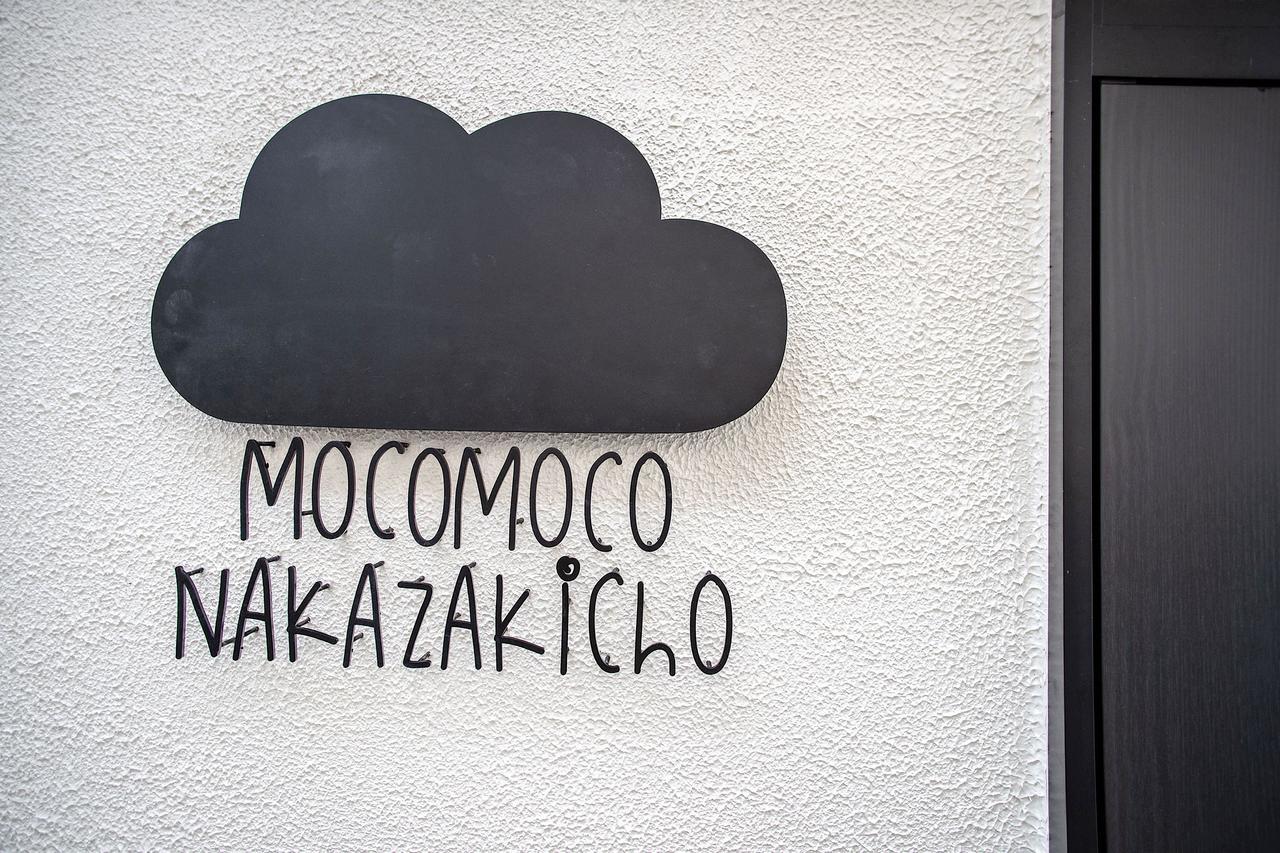 Mocomoco Nakazakicho Oszaka Kültér fotó
